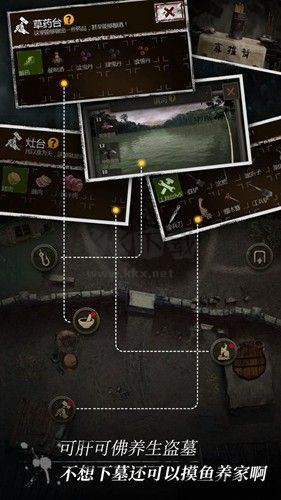 盜墓長生印 v3.2.4 無限內(nèi)購破解版