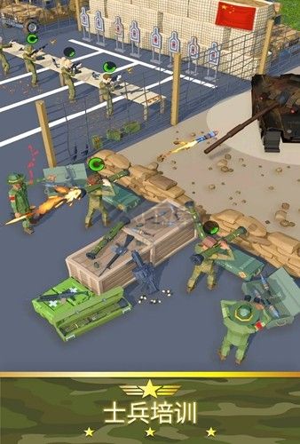 軍隊模擬大亨 v0.1.5 中文版 破解下載