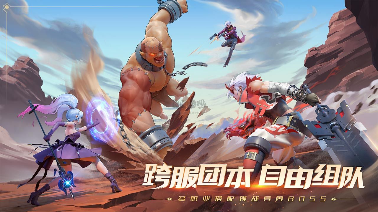 神陵武裝 1.0.248 安卓版