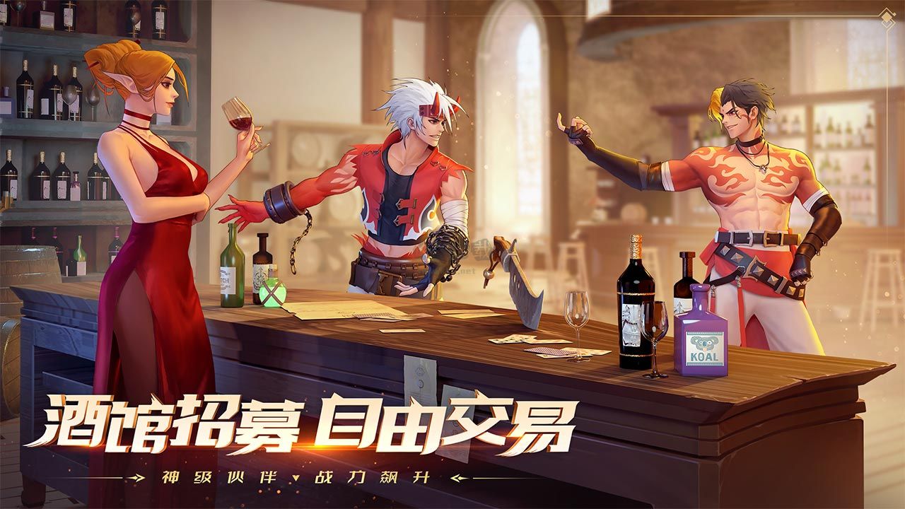 神陵武裝 1.0.248 安卓版