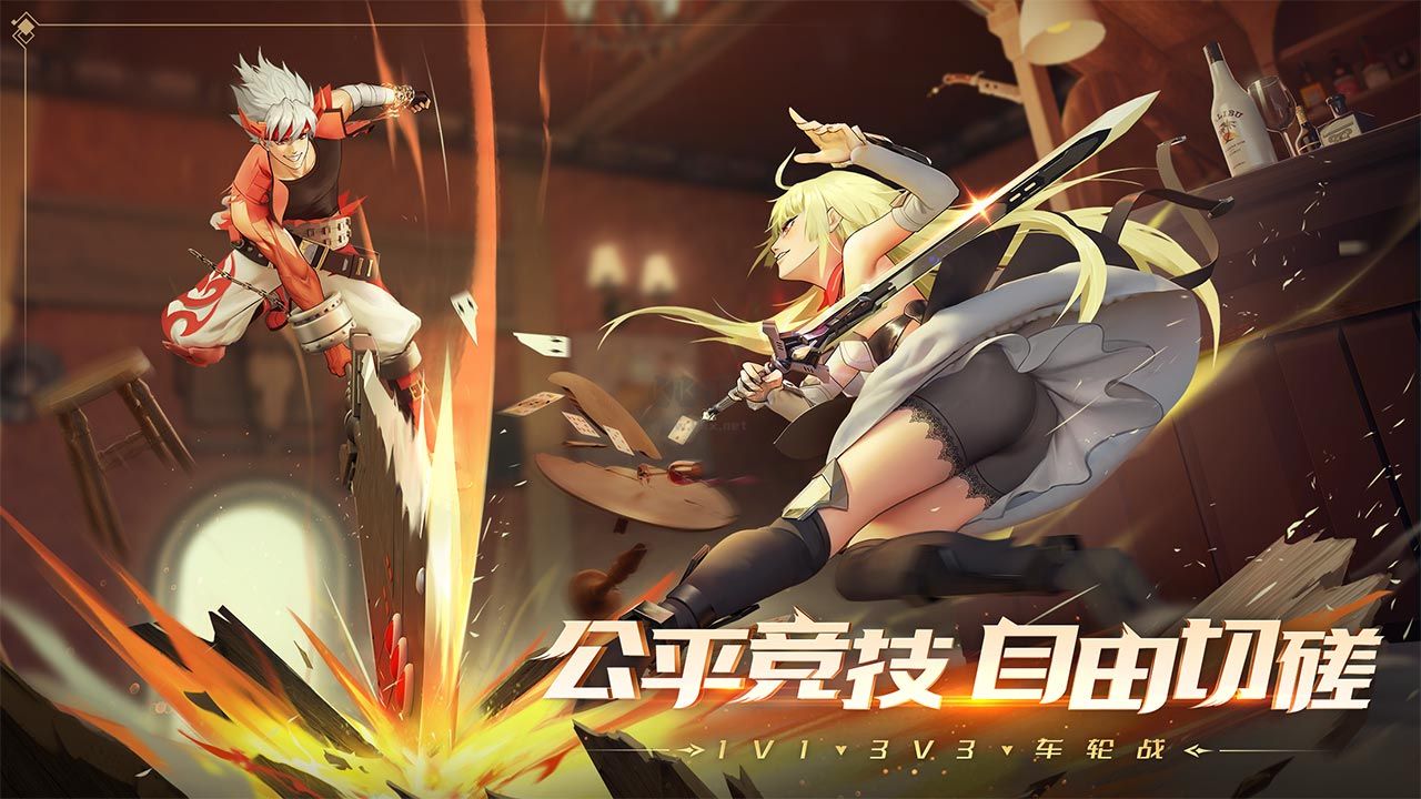 神陵武裝 1.0.248 安卓版