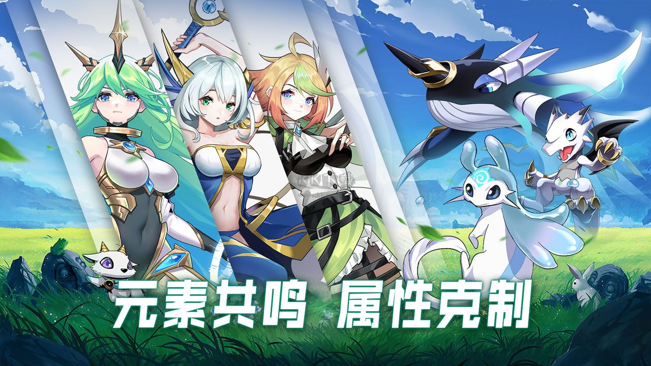 《超能力沖刺(內(nèi)購版) V4.23 最新版》