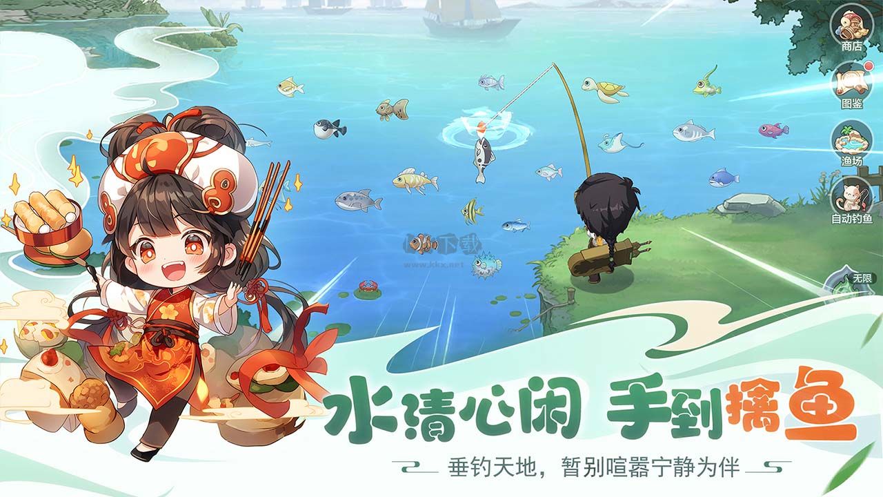 《仙宗大掌門(mén) V0.0.1.9 最新版》