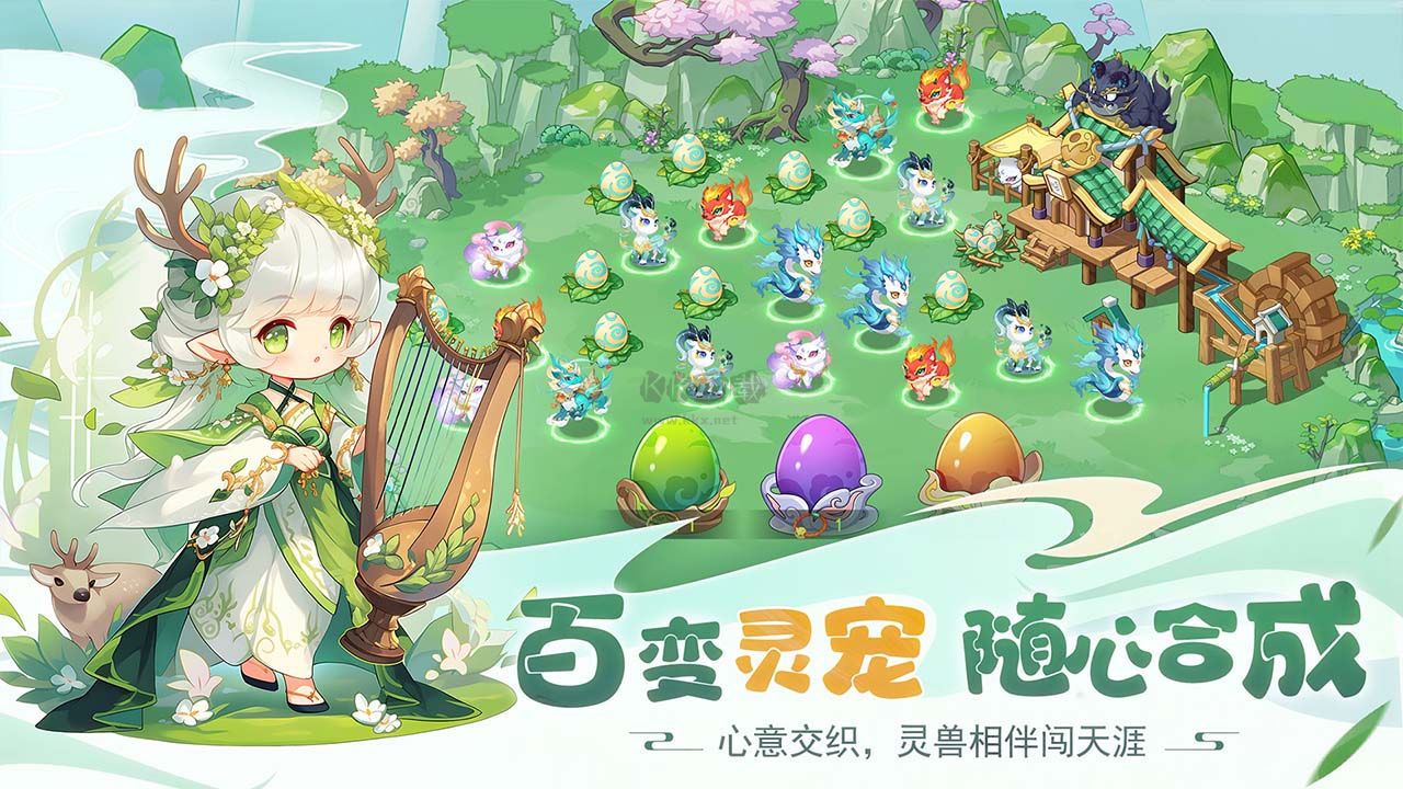 《仙宗大掌門(mén) V0.0.1.9 最新版》