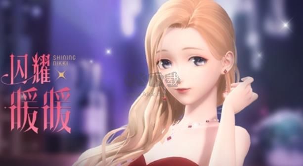 閃耀暖暖 2024 最新版 v2.1.1500765