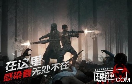 王牌戰(zhàn)爭(zhēng)