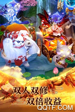 青云傳