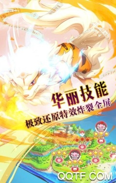 口袋覺醒