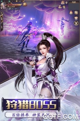 凡人仙夢(mèng)官方版手游