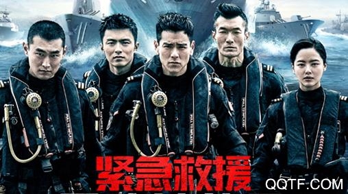 我的使命破解版無限金幣
