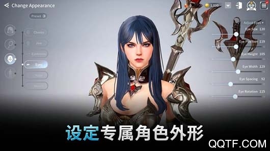 v4 跨界戰(zhàn)手游國(guó)際版