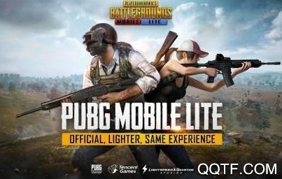 PUBG MOBILE歐服