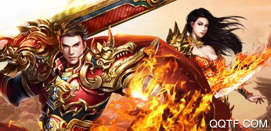 刀空手游高爆版復古傳奇