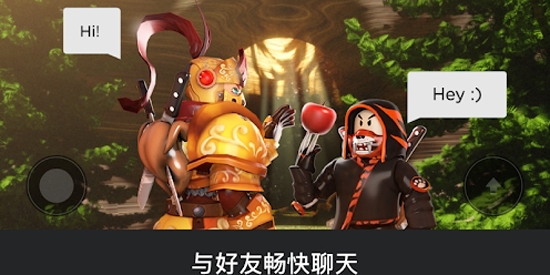 羅布樂思國際版Roblox