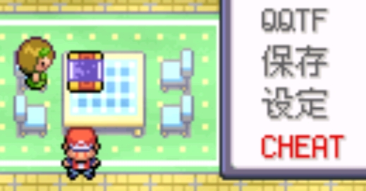 口袋妖怪兇殘紅破解版
