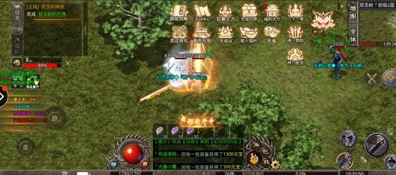 怒戰(zhàn)紅顏攻速版