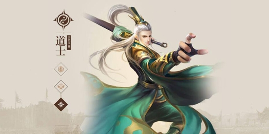 傳奇世界3D手游官方版