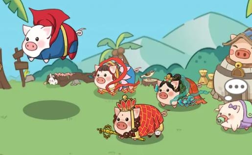 豬豬莊園app官方正版