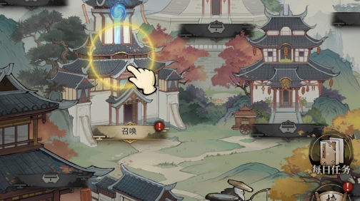 洪荒繪卷官方版