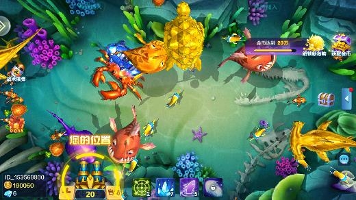 酷魚(yú)尋寶10000炮版本