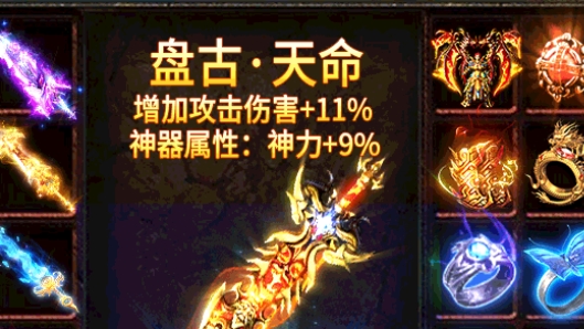 赤月雷霆散人無雙官方版 赤月雷霆散人無雙官方版