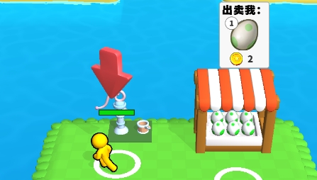 畜牧大陸游戲官方版