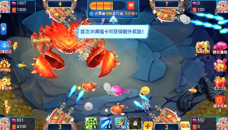 金鯊銀鯊2游戲最新版