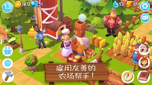 FarmVille3農(nóng)場動物最新版