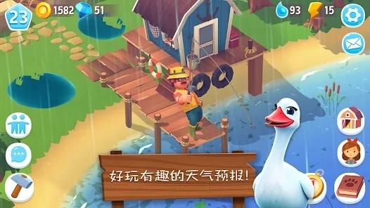 FarmVille3農(nóng)場動物最新版