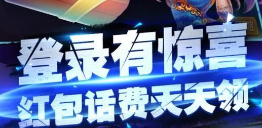 全民真人斗地主九游版