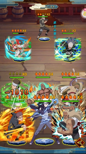 超獸武裝GM零氪刷充版