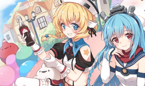 戰(zhàn)艦少女R先鋒服