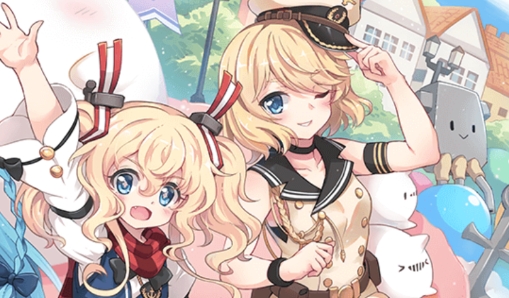戰(zhàn)艦少女R先鋒服