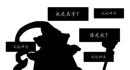 帷幕戰(zhàn)爭官方版
