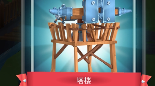 戰(zhàn)士的游戲漢化版