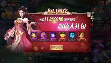 昆侖墟0.1折版