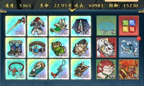 大仙俠0.1折凡人打鐵傳版