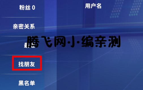 迷你槍戰(zhàn)精英中文版