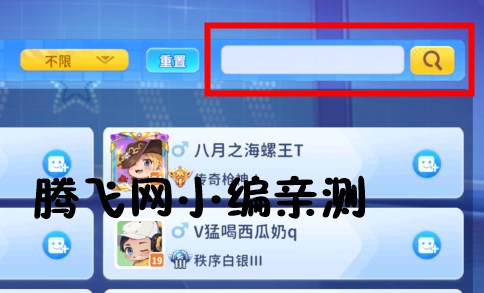 迷你槍戰(zhàn)精英中文版