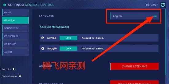 Aim Lab Mobile官方版(瞄準實驗室)