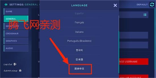 Aim Lab Mobile官方版(瞄準實驗室)