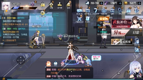 猴哥去哪兒0.1折坤坤突雞