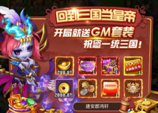 圣光之戰(zhàn)內(nèi)置0.05折版