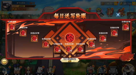 守護(hù)者傳說0.1折忍者無限抽版