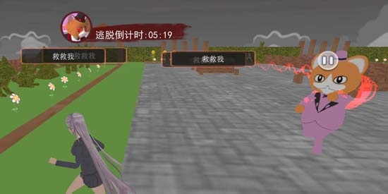 櫻花搞笑躲貓貓安卓版