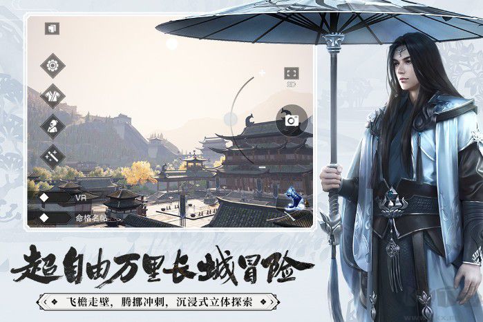 一夢江湖官網(wǎng)最新版下載