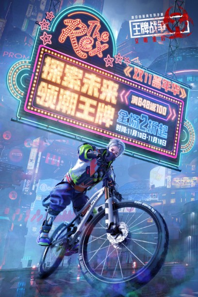 王牌戰(zhàn)爭2022最新下載