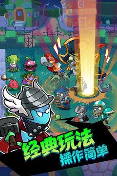 新月紀(jì)元