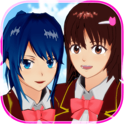 櫻花校園模擬器 v1.038.74 漢化版