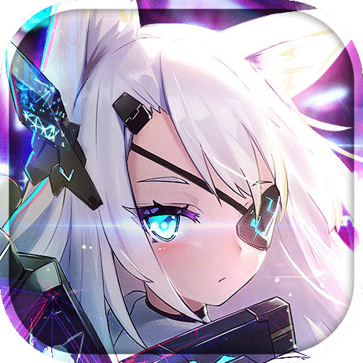 《機(jī)動(dòng)戰(zhàn)姬：聚變 v1.0.27 安卓版（禮包碼）》